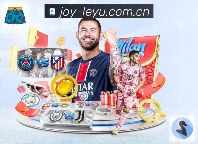 leyu