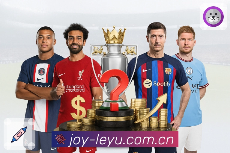 sports image